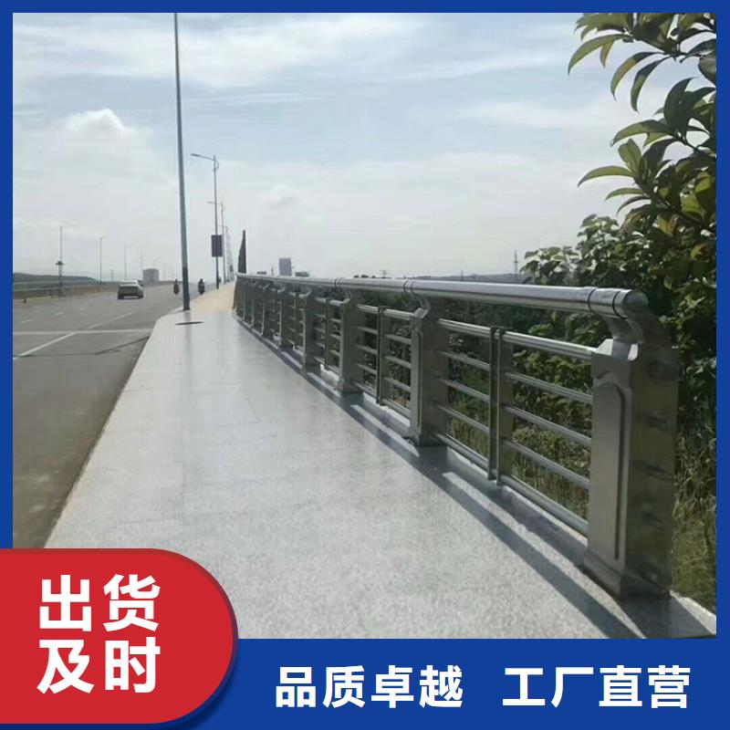 桥梁护栏_道路隔离栏质量为本