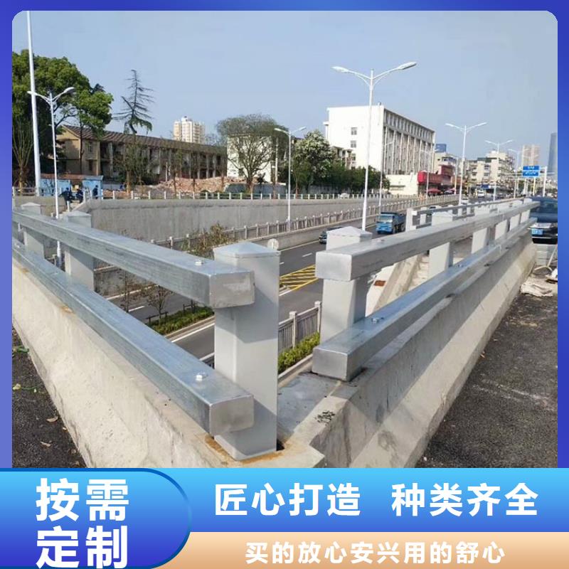 道路不锈钢护栏电话询价