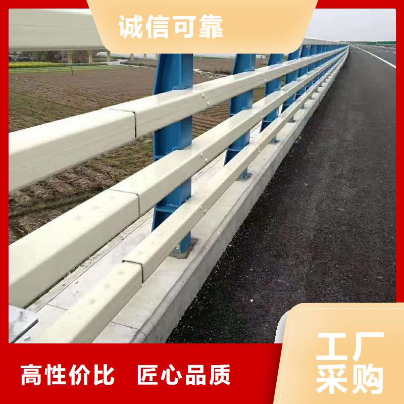 道路不锈钢护栏详情电话咨询