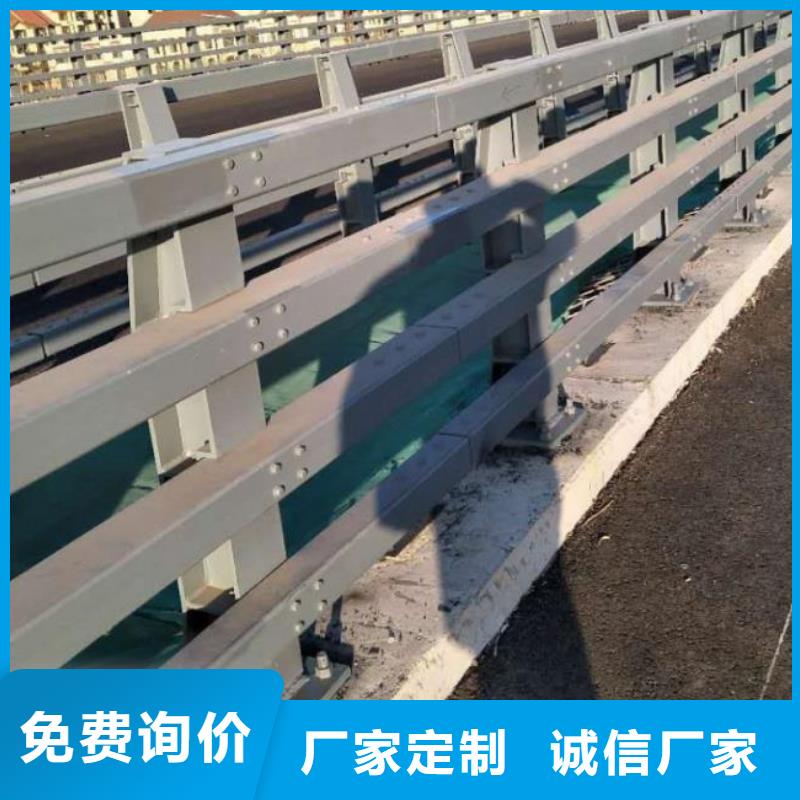 道路护栏-道路护栏现货供应