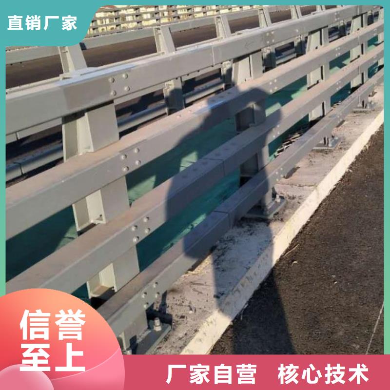 道路护栏可定制厂家