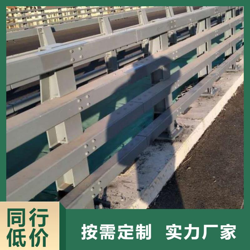 桥梁护栏道路护栏质量牢靠