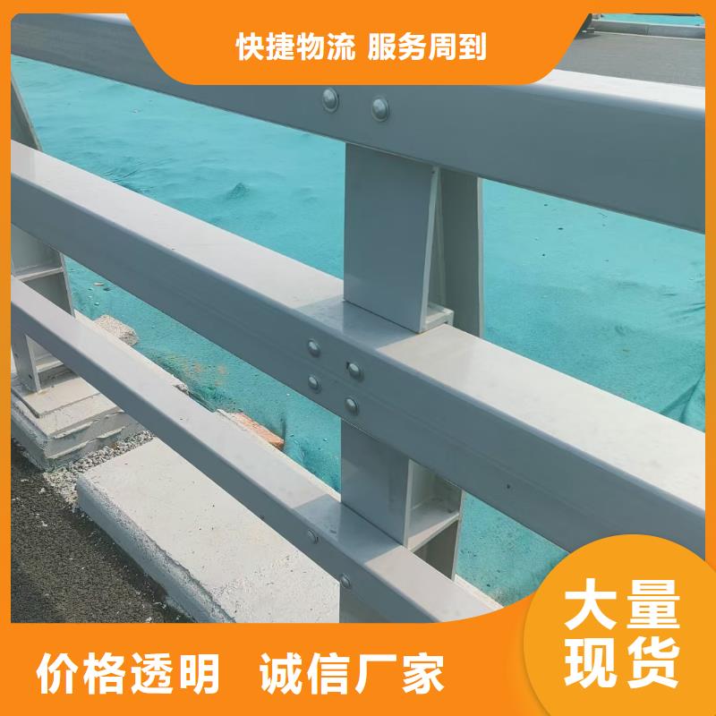 道路护栏费用