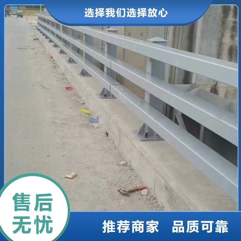 道路防撞护栏质量好