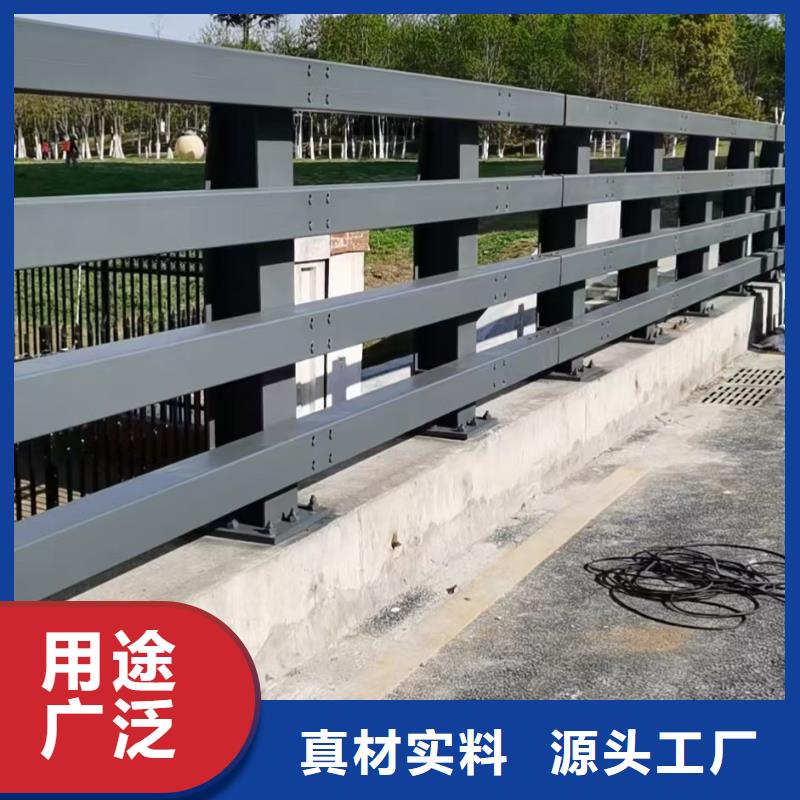 道路防撞护栏口碑推荐