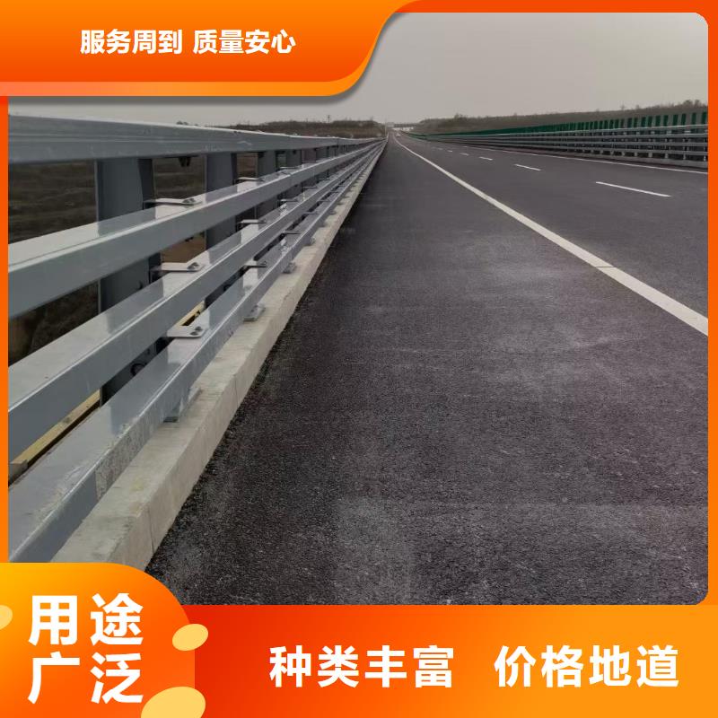 道路防撞护栏特价销售