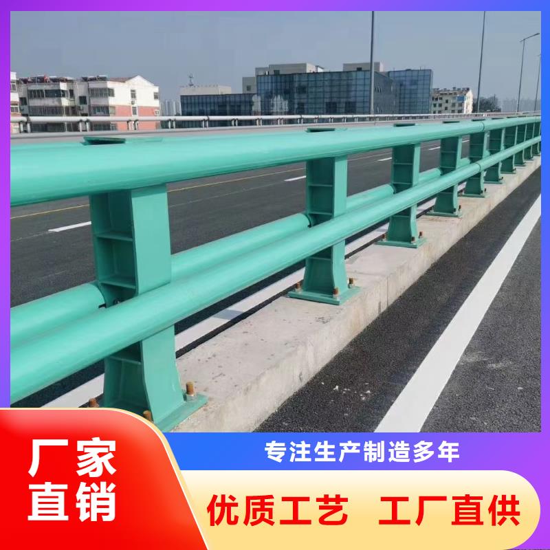 桥梁护栏,【道路护栏】优选厂商