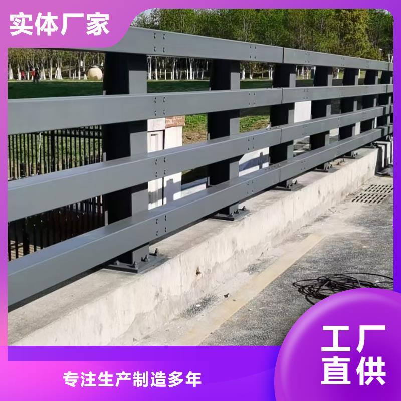 道路护栏优质商家