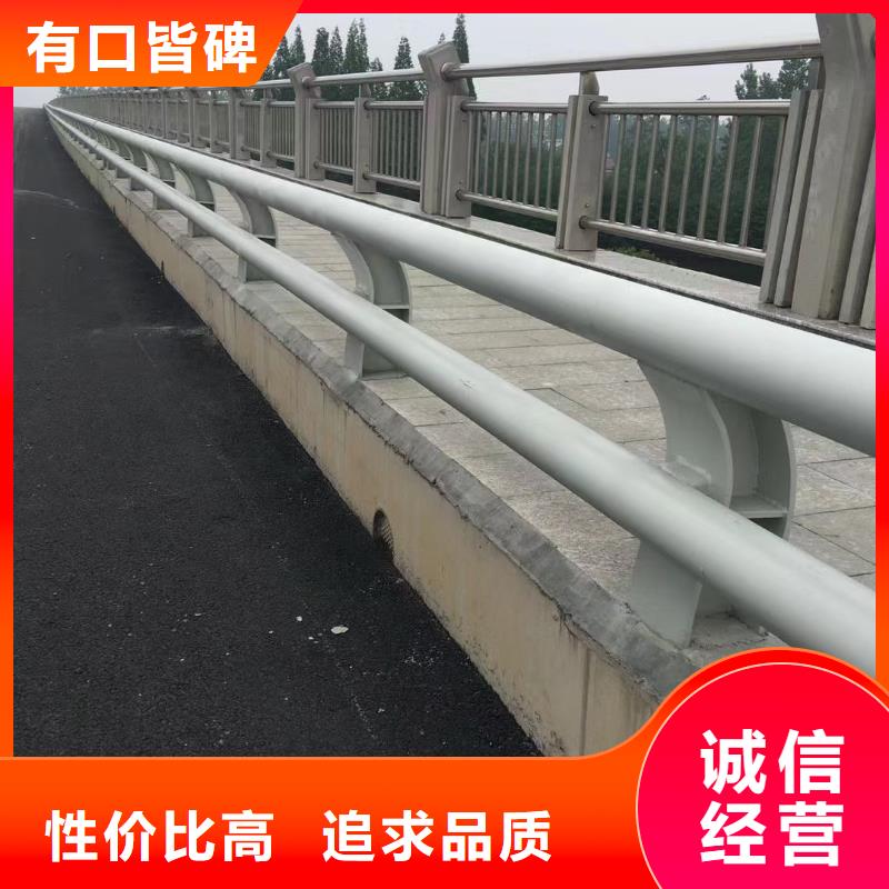 道路不锈钢护栏新品促销