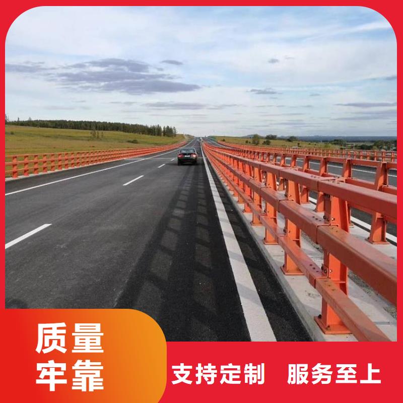 道路防撞护栏-本地商家