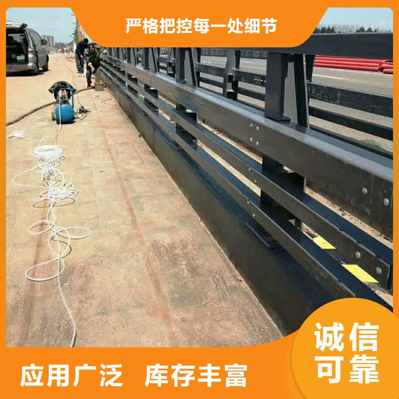 道路防撞护栏厂家-生产销售一体