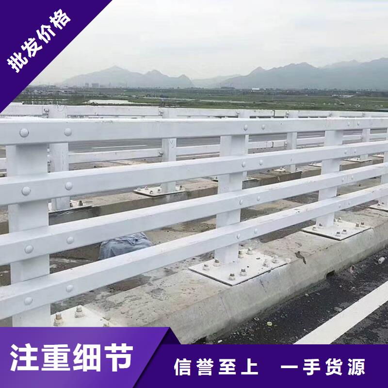 采购道路防撞护栏必看-质量优