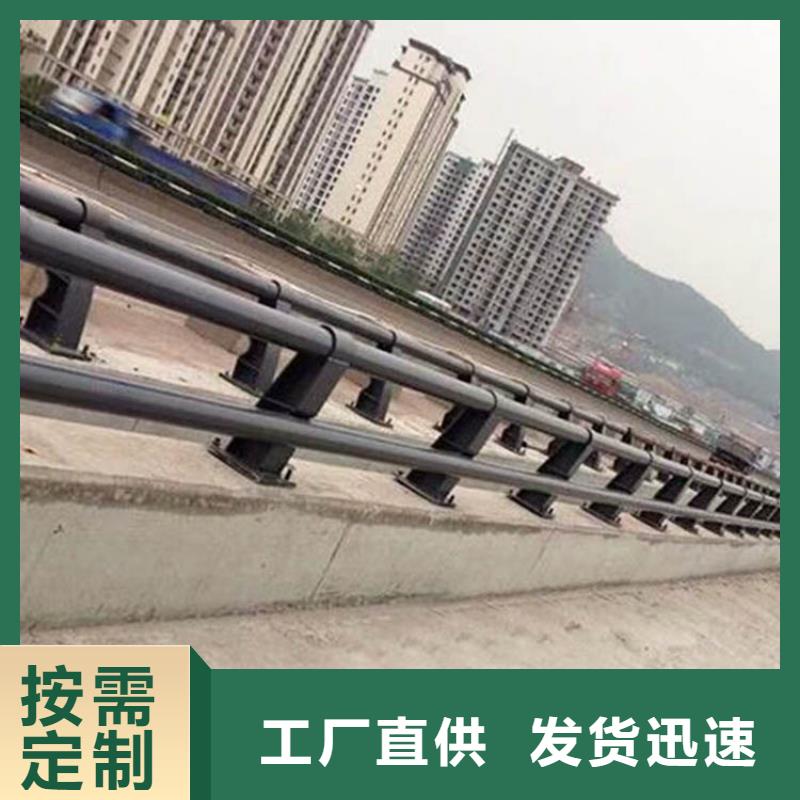 采购道路防撞护栏必看-质量优