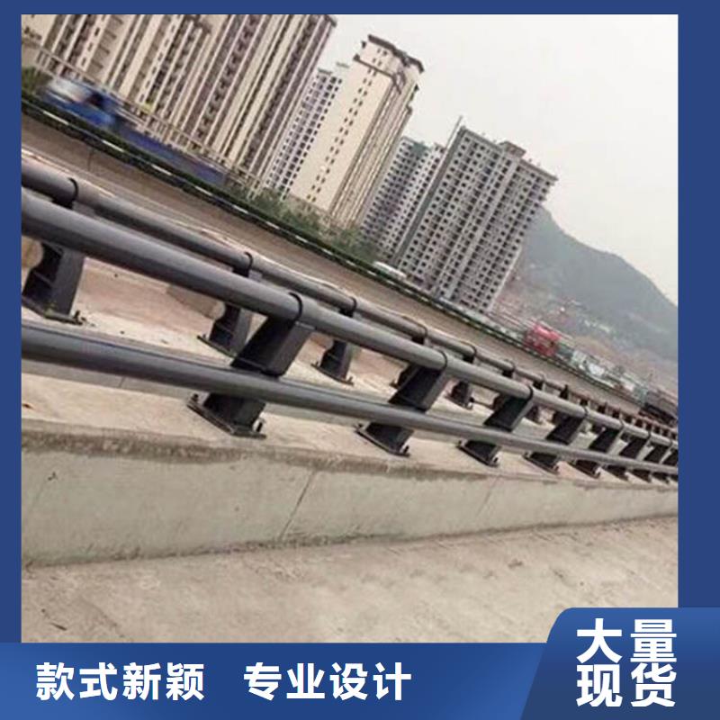 防撞护栏市政护栏支持批发零售