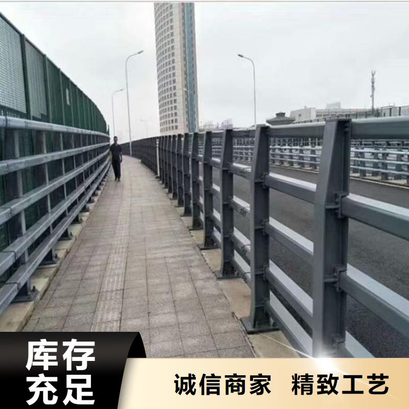 质优价廉的防撞栏杆生产厂家