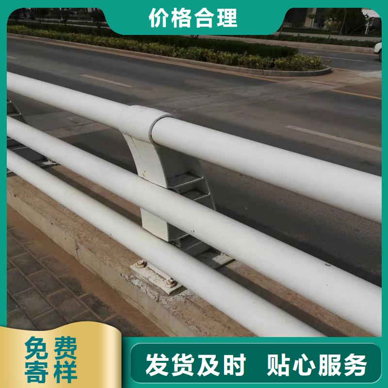 道路不锈钢护栏-大品牌质量有保障