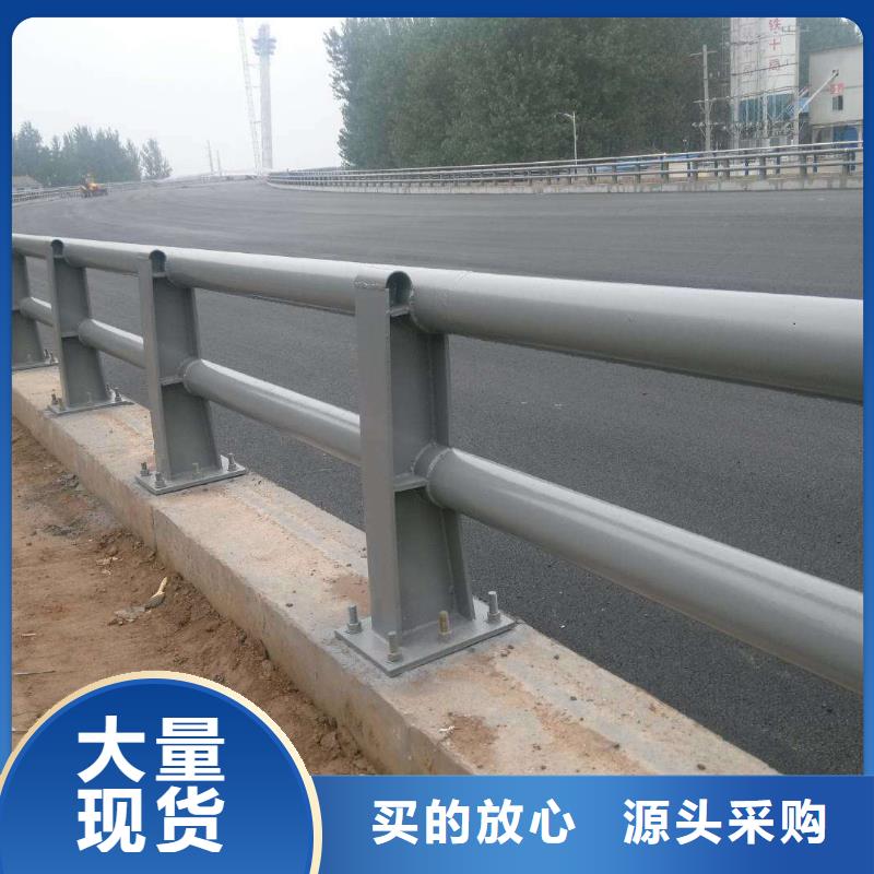 道路护栏薄利多销