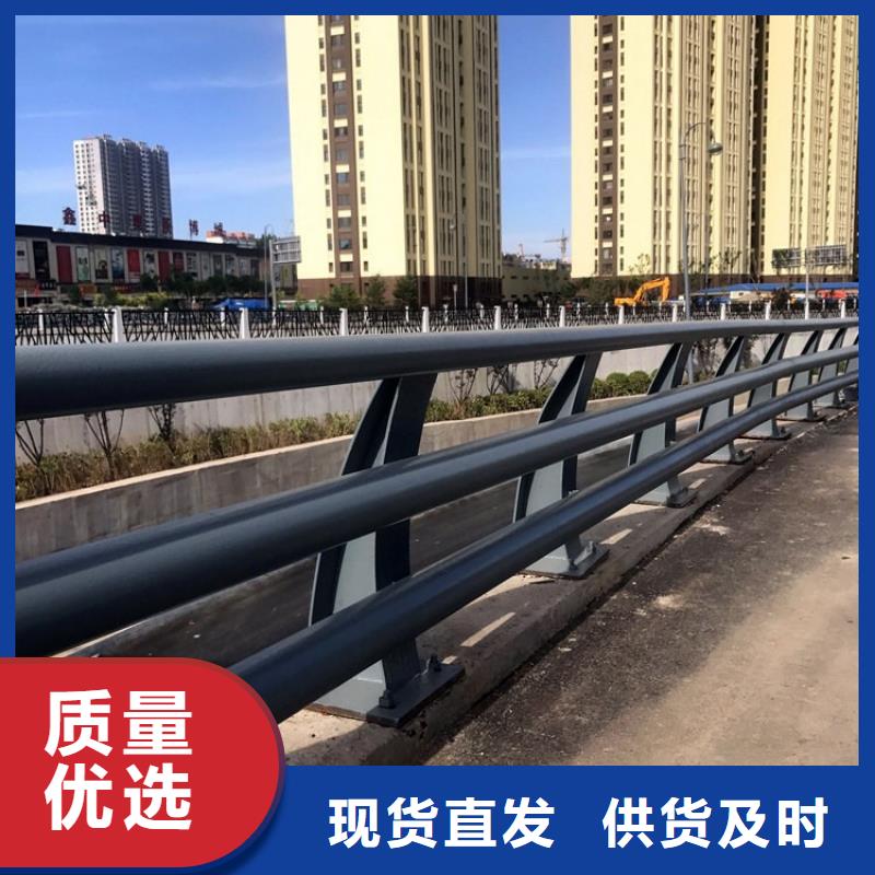 采购道路防撞护栏必看-质量优