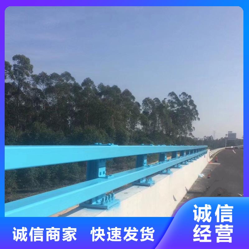 防撞护栏河道景观护栏匠心制造