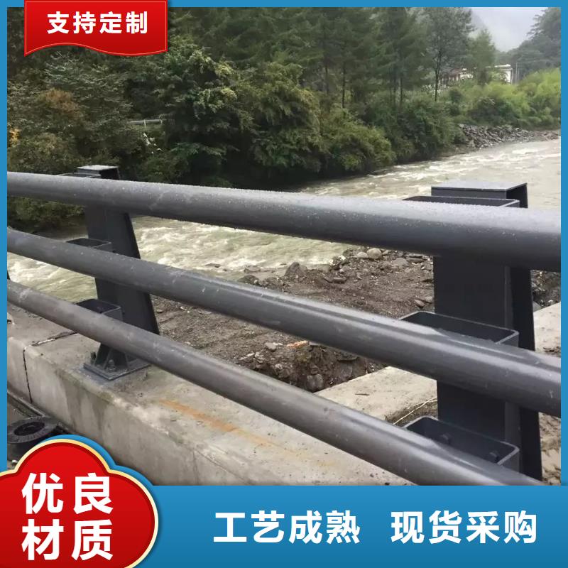 道路不锈钢护栏价格实在的厂家