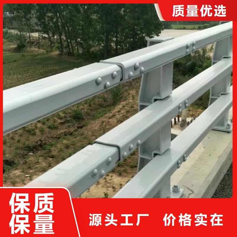 可定制的道路护栏供应商