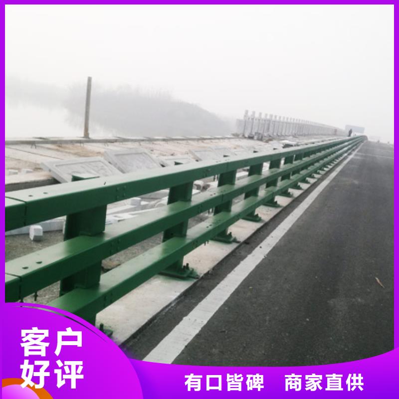 道路不锈钢护栏-大品牌质量有保障