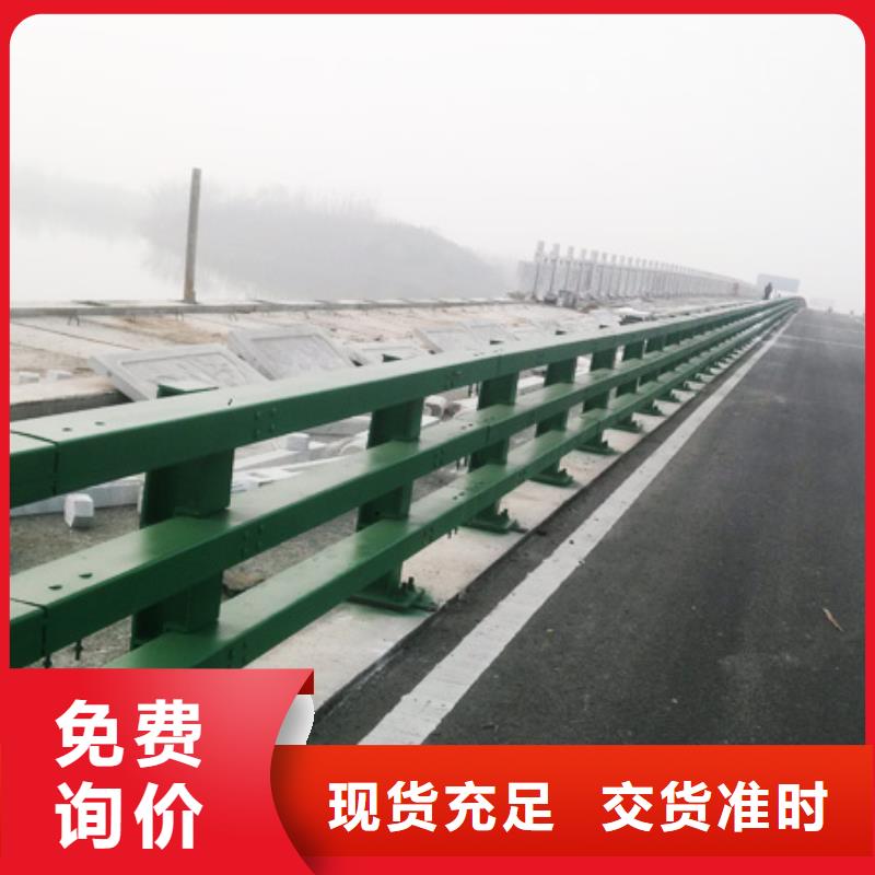 可定制的道路护栏供应商