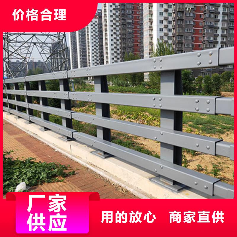 道路护栏工厂