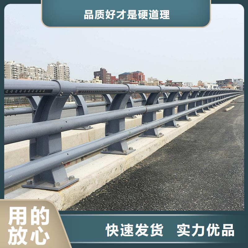 道路防撞护栏厂家-生产销售一体