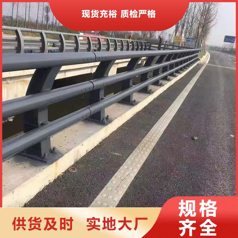 欢迎访问##道路防撞护栏价格##