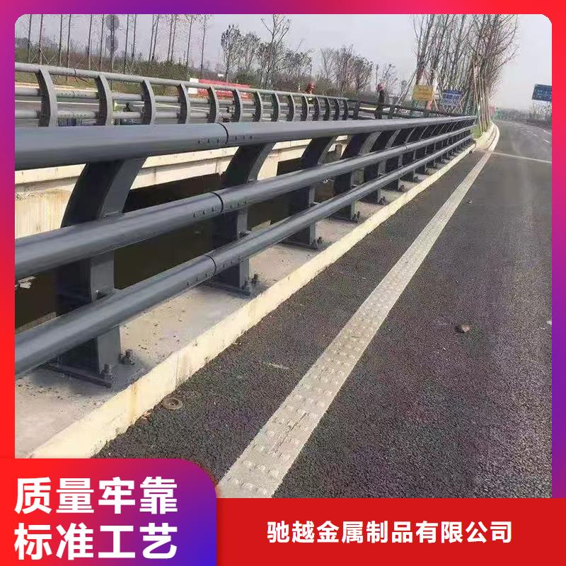 道路护栏值得信赖