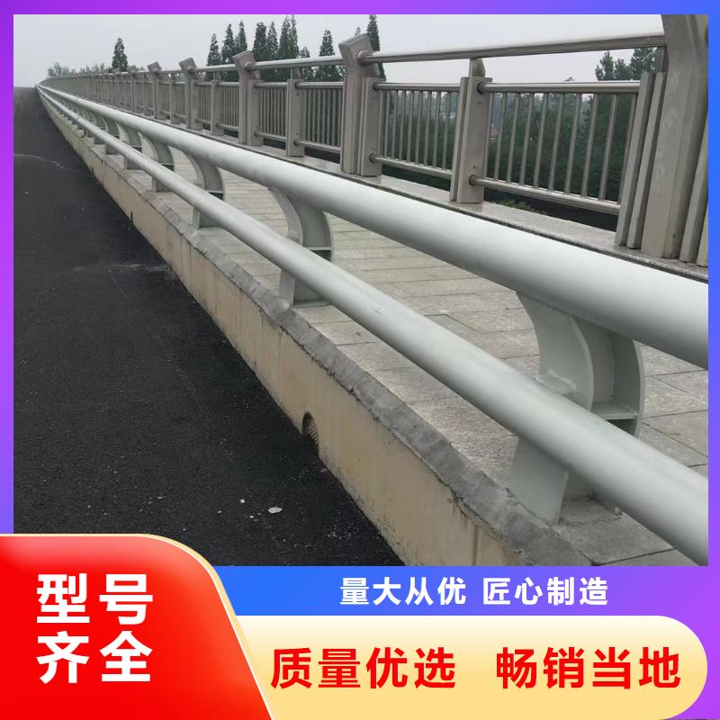 道路护栏工厂