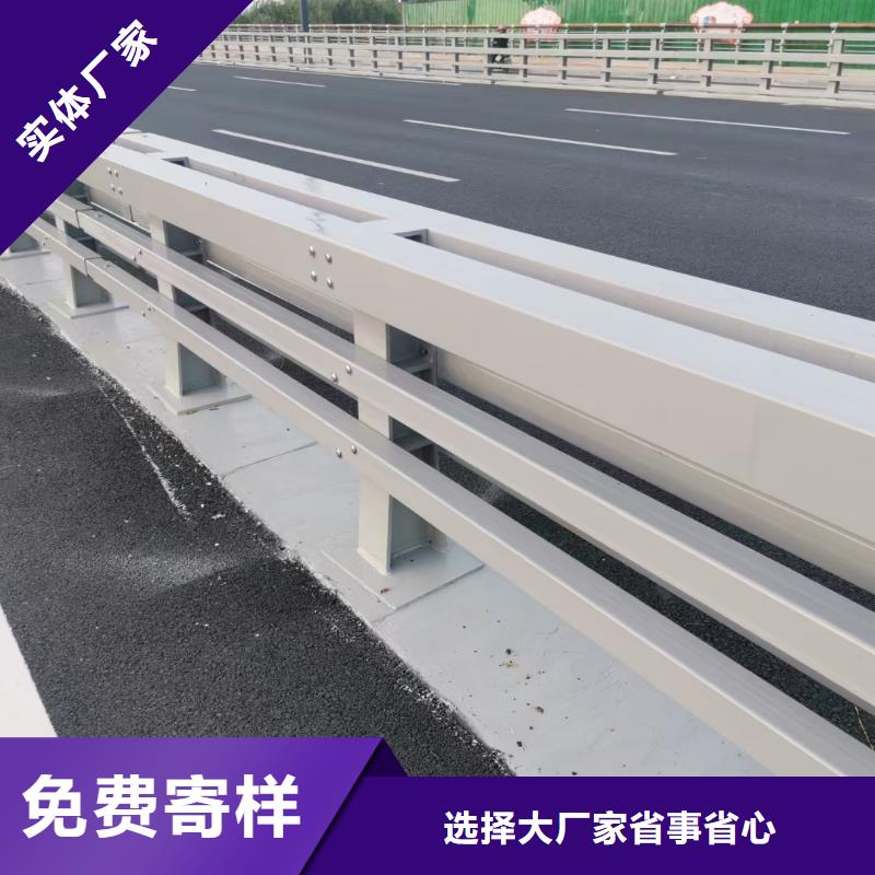 2025质量可靠##道路护栏##厂家批发