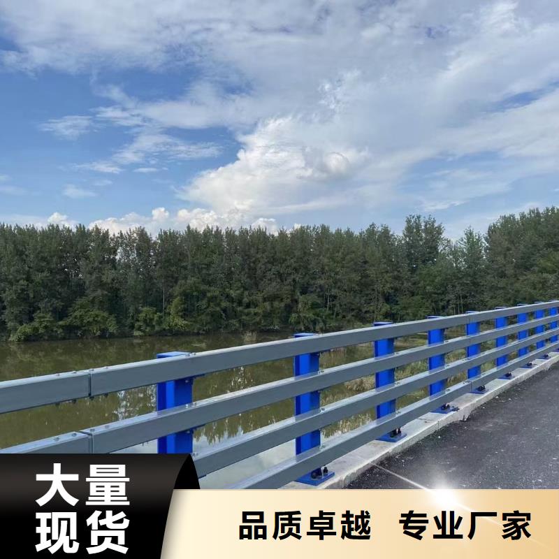 2025质量可靠##道路护栏##厂家批发