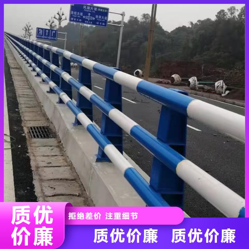 道路护栏-道路护栏优质