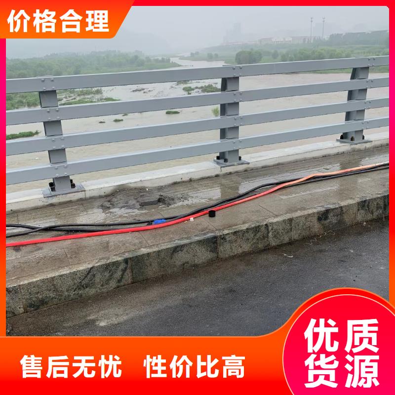 道路防撞护栏厂家-生产销售一体