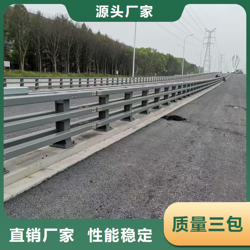 道路防撞护栏-道路防撞护栏重信誉厂家