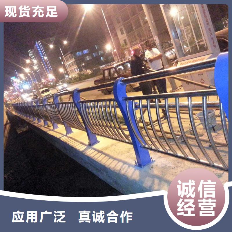 道路护栏质量好价格优