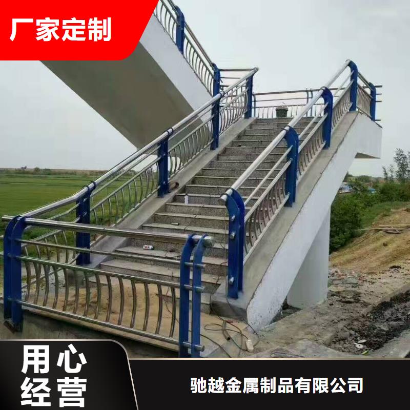 河道护栏防撞桥梁栏杆产地采购