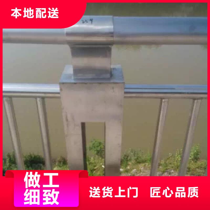 河道护栏桥梁栏杆品质服务