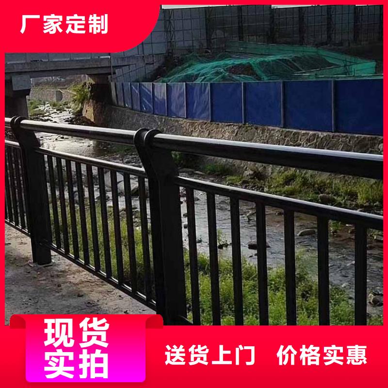 河道护栏,天桥护栏多种规格供您选择