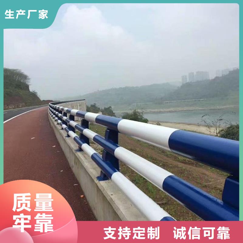 河道护栏河道景观护栏多种场景适用