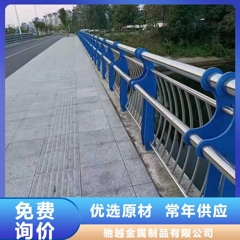 道路防撞护栏物流送货上门