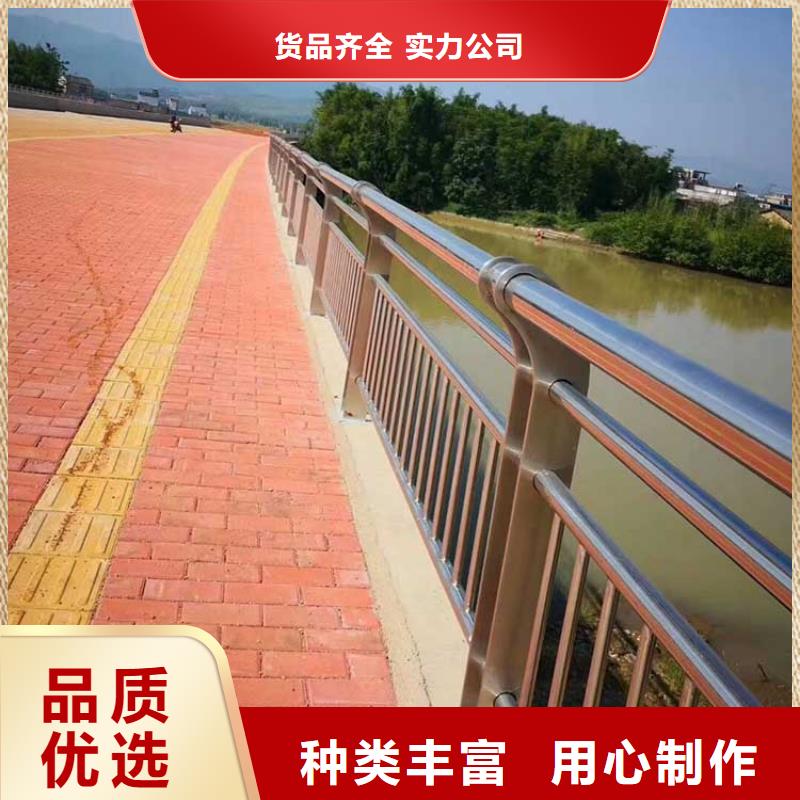 道路防撞护栏物流送货上门