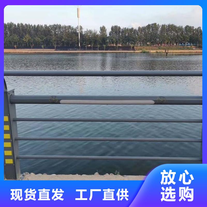 道路防撞护栏物流送货上门