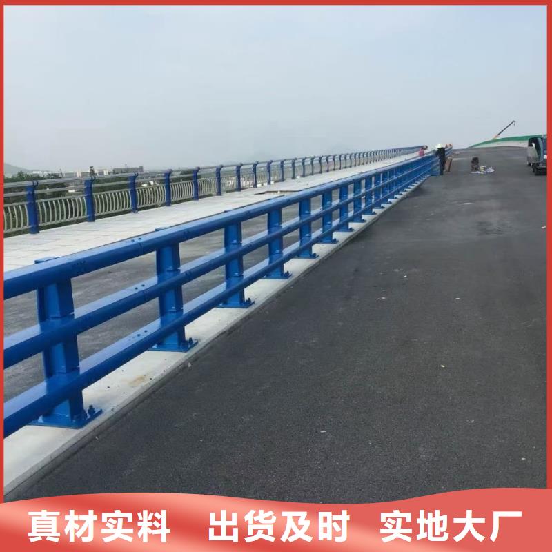 道路防撞护栏优选厂家