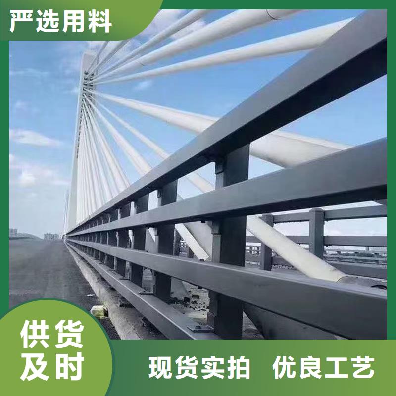 道路护栏-桥梁景观栏杆按需定做