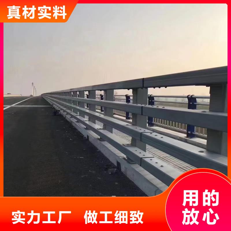 定制道路防撞护栏公司