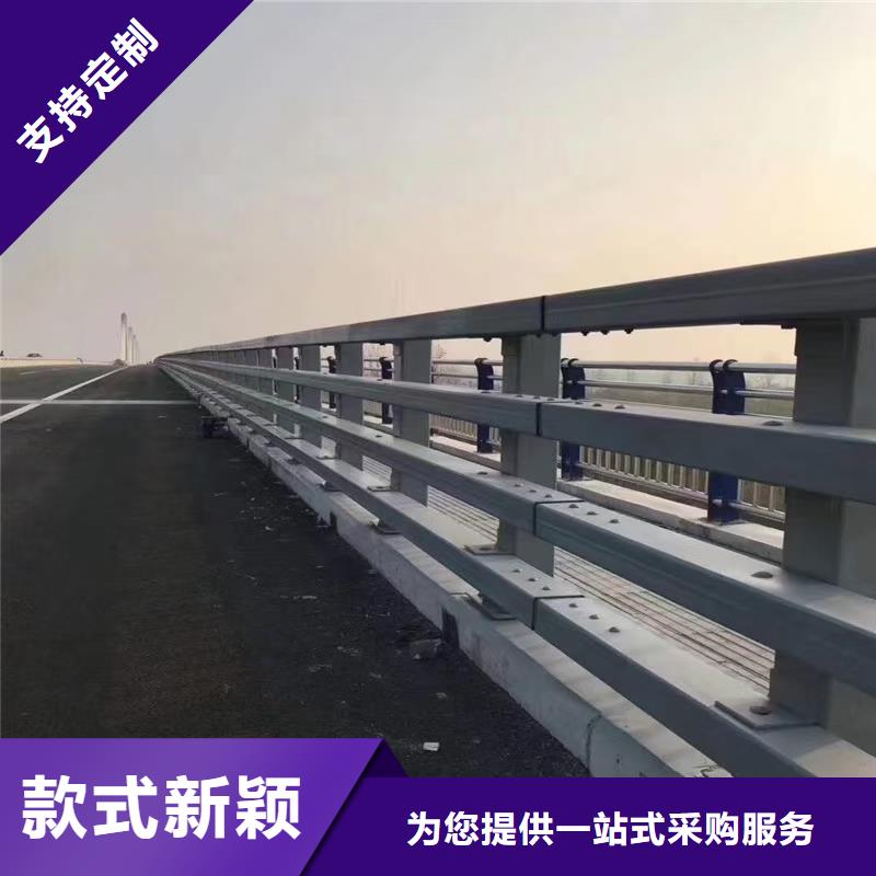 道路护栏防撞护栏立柱精益求精