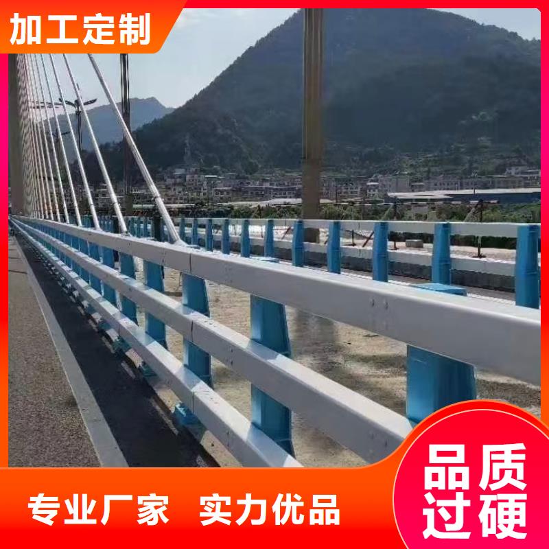 道路护栏河道景观护栏标准工艺